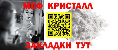 ГАЛЛЮЦИНОГЕННЫЕ ГРИБЫ Тулун