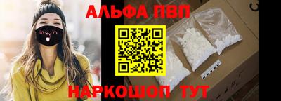 дживик Уссурийск