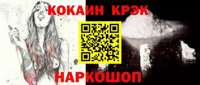 марихуана Туймазы