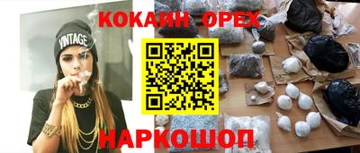 дживик Уссурийск