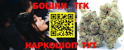 spice Усть-Джегута