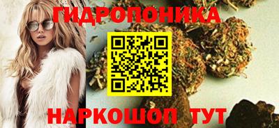 эйфоретик Усть-Илимск