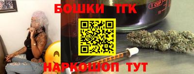 ГАЛЛЮЦИНОГЕННЫЕ ГРИБЫ Тулун