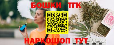 эйфоретик Усть-Илимск