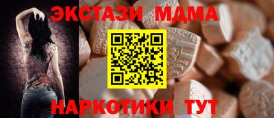 дживик Уссурийск