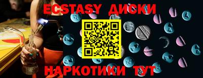 дживик Уссурийск