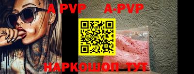 дживик Уссурийск