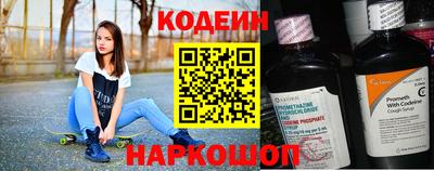 дживик Уссурийск