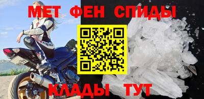 марихуана Туймазы