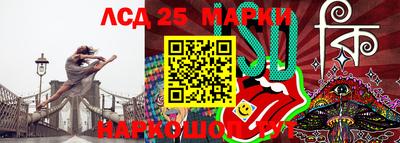spice Усть-Джегута