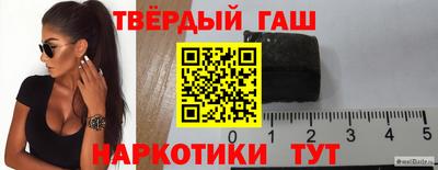 эйфоретик Усть-Илимск