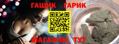 spice Усть-Джегута