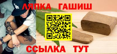 COCAINE Тула