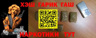 ГАЛЛЮЦИНОГЕННЫЕ ГРИБЫ Тулун